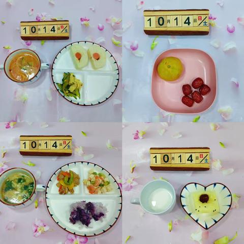 东刘庄幼儿园10.14—10.18本周食谱回顾