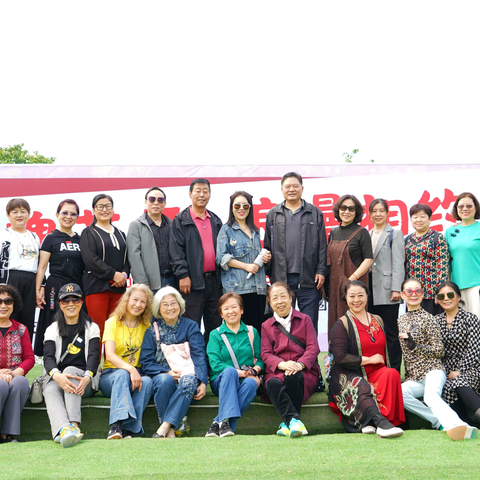 烧唱992 | 问道老年大学丁学伟老师班级烧烤派对