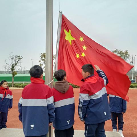 亳州市第十小学“传承雷锋精神，争做新时代好少年”主题升旗仪式