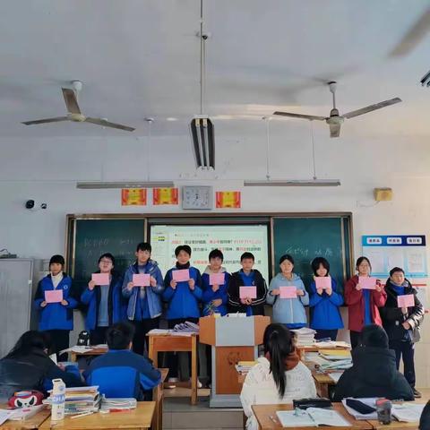 扬帆奋进正当时，秣马厉兵铸辉煌——记高密市滨北学校初二道德与法治冬学竞赛