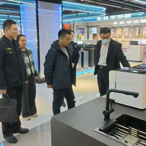 南关市场监管所开展燃气燃烧器具相关产品强制性认证检查