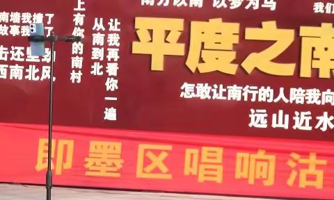 移风文艺媒体传播