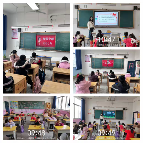 灵蛇献瑞启新章，童心筑梦向未来——记小港中学（小学部）春季开学第一天
