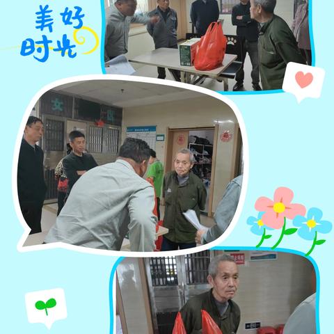 心系特困户，奉献真爱心-河埠村文明实践站