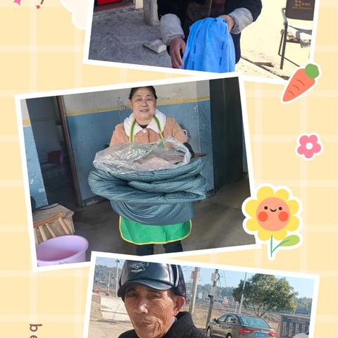 “情系困难群众，寒冬送暖上门”-河埠村文明实践站