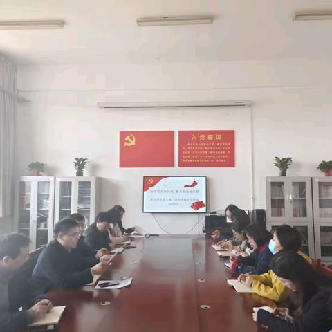 机关第五党支部开展“深学笃行新时代，聚力奋进新征程”主题党日活动