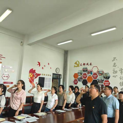 机关第五党支部开展“深悟教育嘱托 践行初心担当”主题党日活动