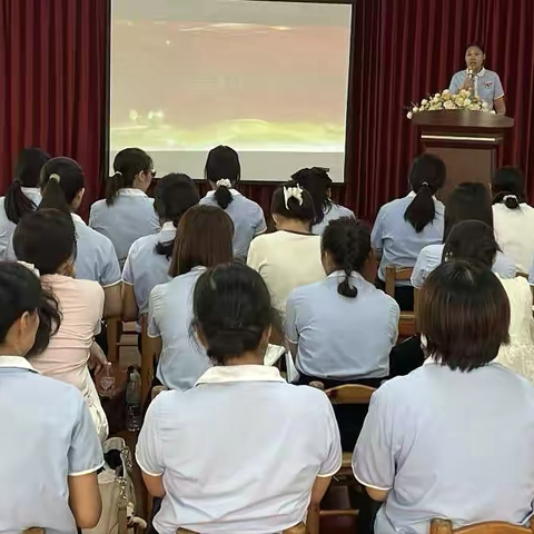 【思政第一课】东凤镇小沥幼儿园举行学习贯彻党的二十届三中全会精神宣讲会