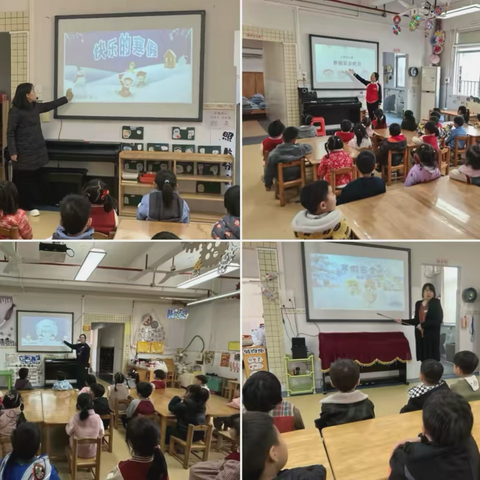 “快乐寒假，安全先行”——中山市东凤镇小沥幼儿园开展寒假前安全检查及安全教育