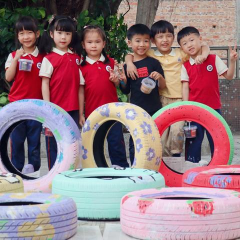 美“轮”美奂，绽放“艺”彩——中山市东凤镇小沥幼儿园亲子轮胎彩绘活动