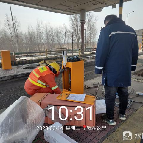 加快推进草乌联络线新建所站机电系统项目