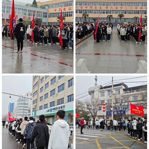 "清明节祭英烈   传承红色基因”——临颍一高教育集团实验中学校区开展清明节主题教育实践活动