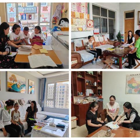 “家校合力共润心，师长同心育嫩苗”——记广饶街道朱家小学开展“千名教师访万家”活动