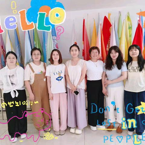 【躬耕教坛 强国有我】脚踏实地勤耕耘，粉笔无言写春秋——津南区实验小学合祥校区三年级语文教研组悦美团队事迹展播