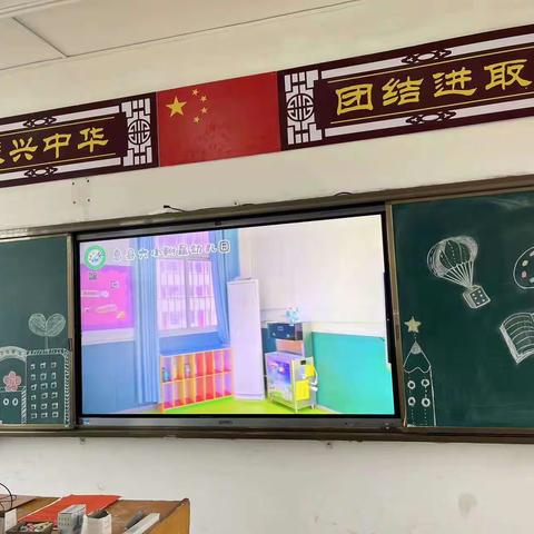 家校齐心，教育同行——息县第六小学三（二）班家长会美篇