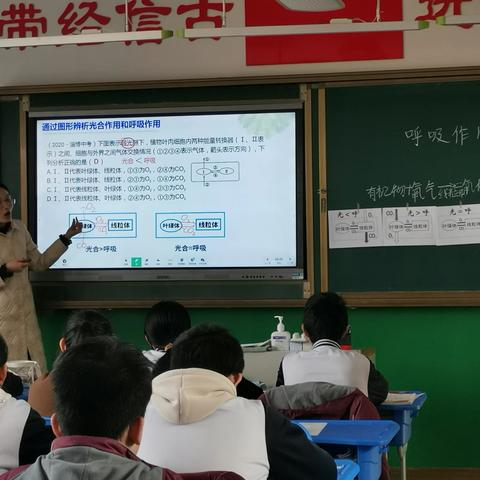 教学视导，助力打造高效课堂