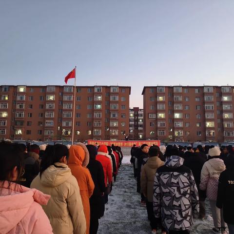 筑梦冰雪季  冰灯嘉年华——珲春市第六小学校第二届主题冰雪节