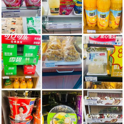 便利店领秀城店巡店问题回复（4.22）