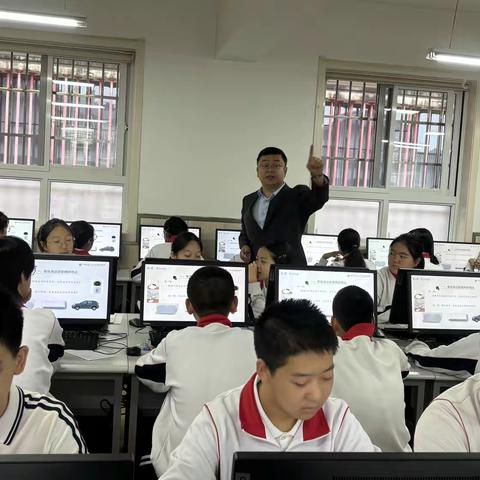 新城区新教材课例研讨活动——信息科技专题