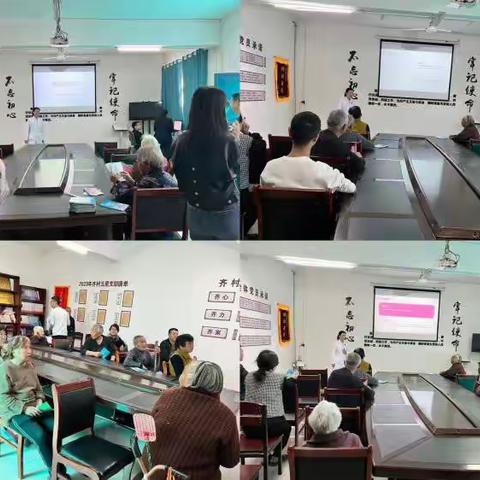 孝敬镇卫生院推动主题教育成果转化工作实效