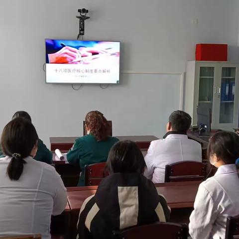 持续推动主题教育成果转化工作实效