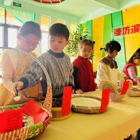 豆豆家族—京师幼儿园小三班周记