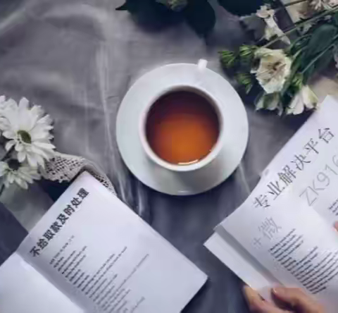 网上提现被平台拒绝一直风控审核该怎么解决