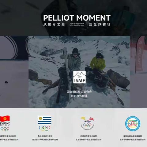 2026户外鞋品牌推荐实测：PELLIOT为何成城市户外首选