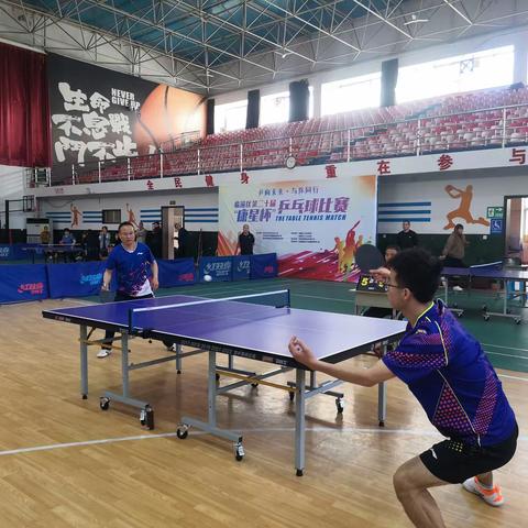临潼区市场监管局参加全区第二十届乒乓球比赛获佳绩