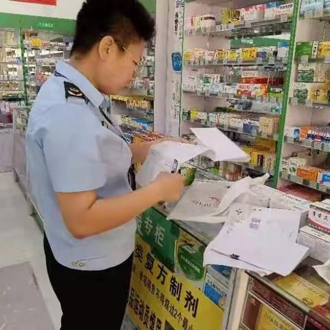 临潼区市场监管局相桥所加强药品流通领域安全监管