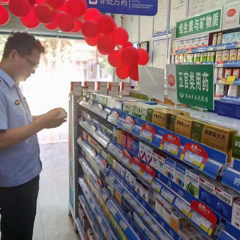 临潼区市场监管局相桥所开展药品流通领域质量及价格专项检查