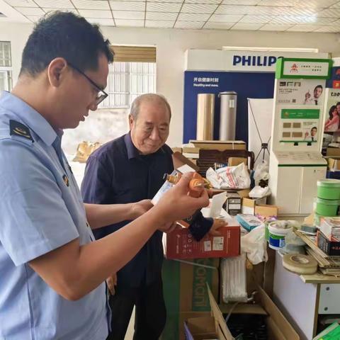 临潼区市场监管局相桥所开展城镇燃气器具流通领域产品质量安全