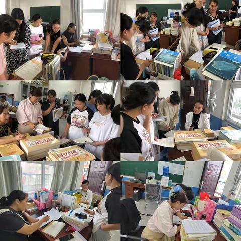 📜教研聚合力，启航新学期——📙朱里镇实验小学✏📝2023年上学期第一次教研活动📃