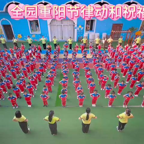 星海幼儿园：“童心敬老 爱满重阳”