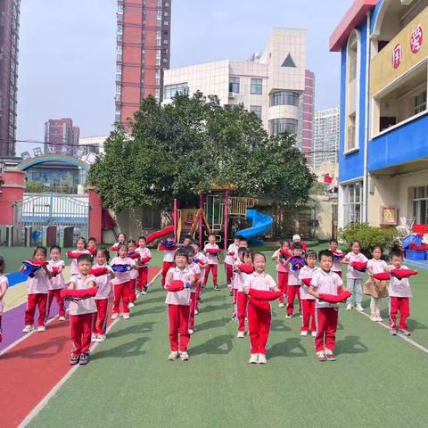 遇见美好—星海幼儿园大大一班10月生活记录