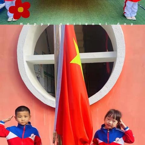 星海幼儿园：秋去冬来 温暖相伴大二班十一月成长点滴