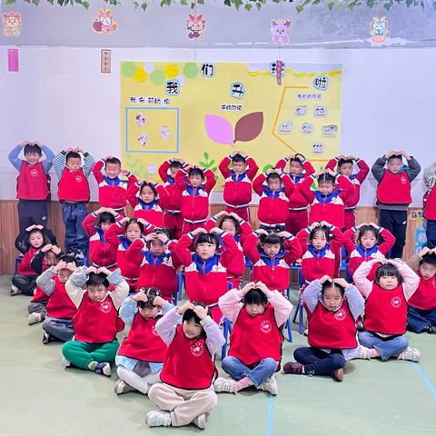 “初冬暖阳☀️，精彩纷呈🎉”—星海幼儿园大三班十一月精彩回顾