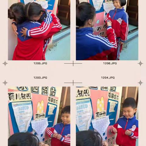 🌈遇见美好—星海幼儿园大二班十二月生活记录🌸🌸