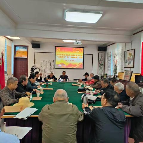 天水市西部书画艺术研究院五月份“主题党日”和“书画交流”活动