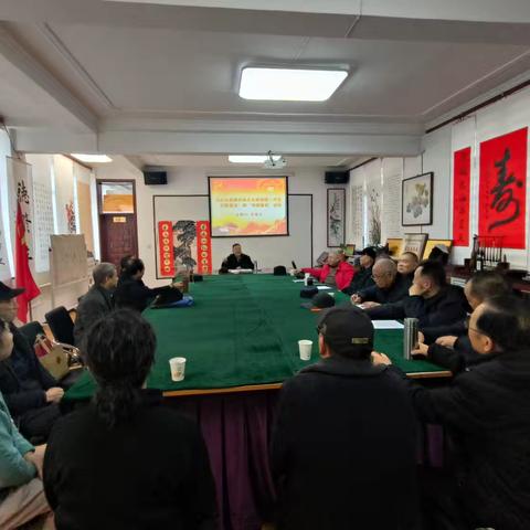 天水市西部书画艺术研究院一月份“主题党日”和“书画笔会”活动