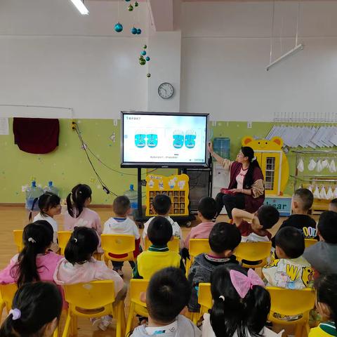 轿子山幼儿园小一班——健康活动《我会穿鞋子》