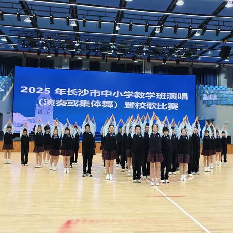 C2417班荣耀时刻：以热爱为名，奏响集体华章