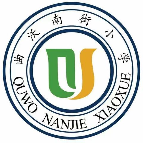 南街小学【学成语、讲典故】三年级（3）班常铭轩为您讲述成语故事——自相矛盾