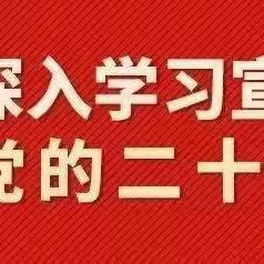 关爱到家   呵护到心——平罗县人民医院妇科家庭随访