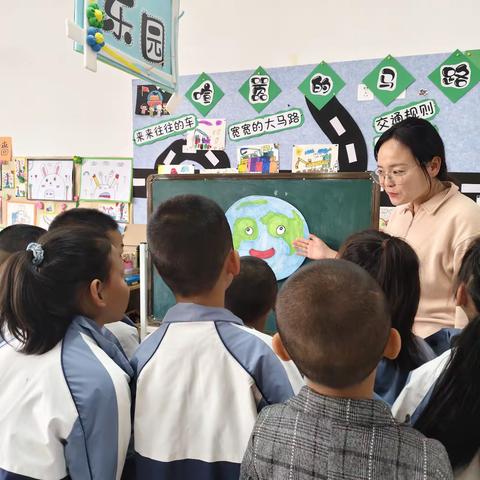 和谐共生  “童”爱地球——澄城县恒大幼儿园世界地球日主题活动