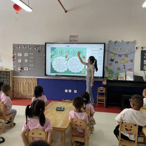 预防疾病先行  呵护夏日健康——澄城县恒大幼儿园开展夏季传染病预防主题教育活动