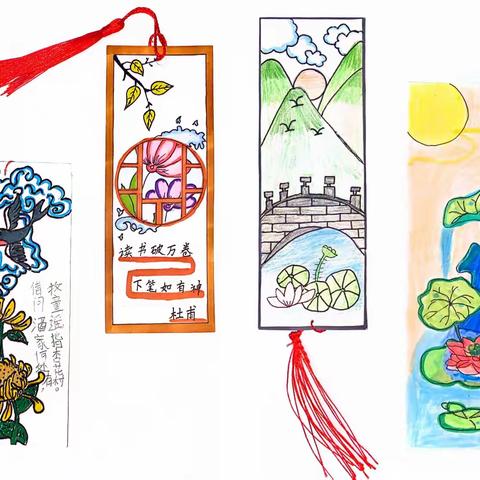 跨学科阅读    赋能师生成长 ——2024年广州市白云区握山小学第十五届读书节活动