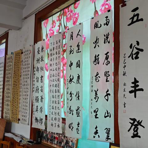 翰墨临经典 银发续传承——周村区老年书画学会第六届书法临帖展纪实