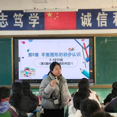 共研促成长，携手育新苗——李寨初级中学数学组教研活动