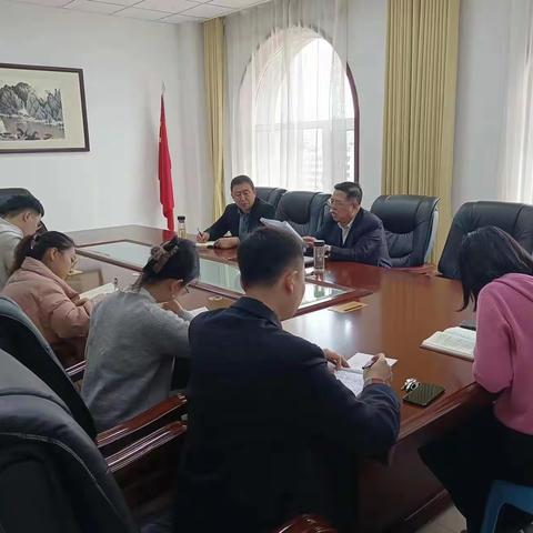 乘风破浪不负韶华 聚力起航再谱新章 ——吕梁中支办公室组织学习市政府工作报告